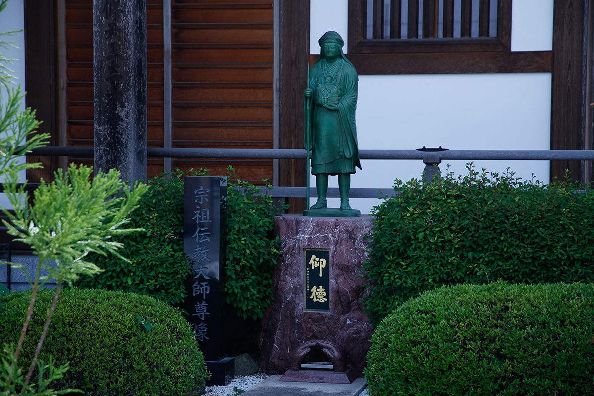 宗祖伝教大師像